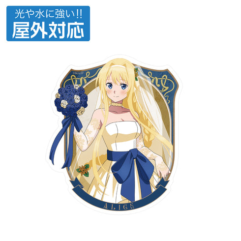 『ソードアート・オンライン』描き下ろし アリス 屋外対応ステッカー ウェディングドレスVer.